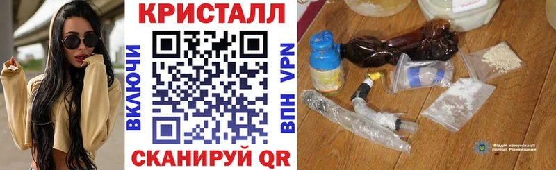 Купить закладки Видное АМФ Premium