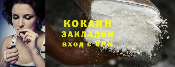 гашишное масло Аркадак