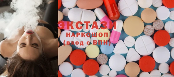 гашишное масло Аркадак