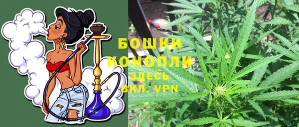 мефедрон VHQ Арсеньев