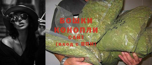 гашишное масло Аркадак