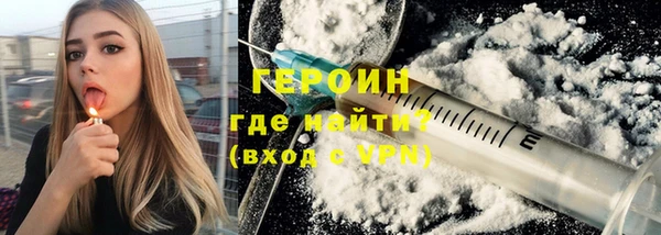 гашишное масло Аркадак