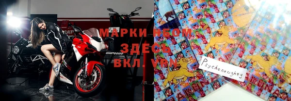 гашишное масло Аркадак