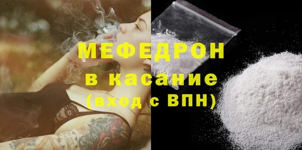 гашишное масло Аркадак